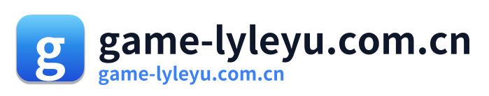 game-lyleyu.com.cn
